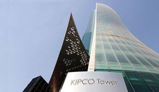 شركة مشاريع الكويت (كيبكو)