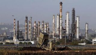 كيان السعدية