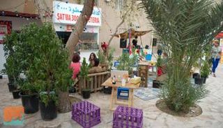 مهرجان سكة الفني 