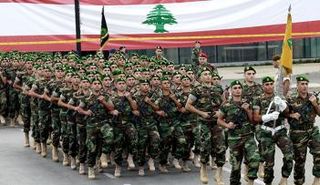 الجيش اللبناني
