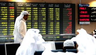 البورصة السعودية 