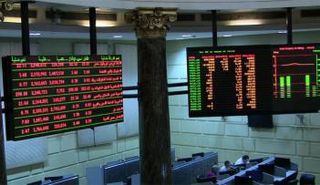 هبوط البورصة المصرية في بداية تعاملات الخميس