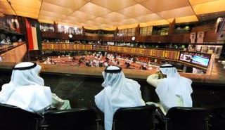 سوق الكويت للأوراق المالية