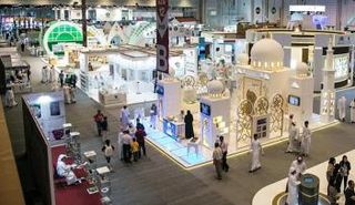 معرض أبوظبي الدولي للكتاب (أرشيفية)