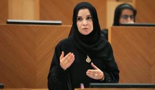 الدكتورة أمل عبدالله القبيسي رئيسة المجلس الوطني الاتحادي الإماراتي