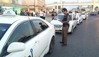 المرور في السعودية 