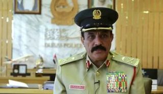 الفريق خميس مطر المزينة