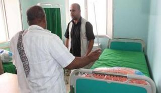 الهلال الاحمر الاماراتي .. ساحل حضرموت 