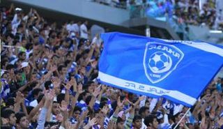 الهلال السعودي