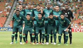 الأهلي السعودي