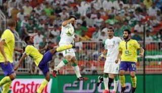 الأهلي السعودي