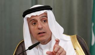 عادل الجبير وزير الخارجية السعودي