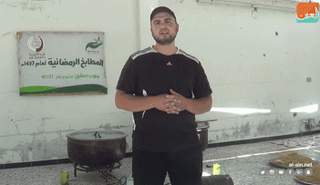 عينك على العالم