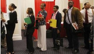 إعانة البطالة الأمريكية