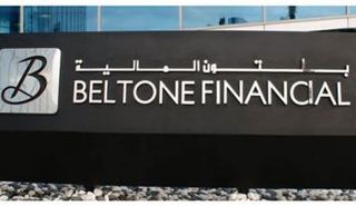 بلتون 