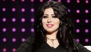 حليمة بولند