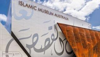 اتفقت «دبي للثقافة» مع المتحف على استضافة معرض العملات الإسلامية