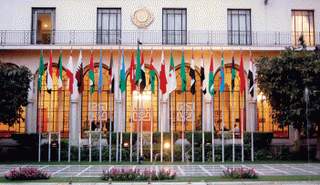 جامعة الدول العربية