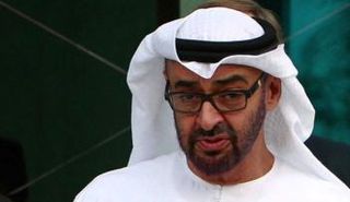 الشيخ محمد بن زايد 