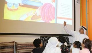 عبد العزيز المسلم يقرأ كتابه