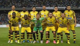 المغرب الفاسي