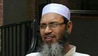 الإمام مولانا أكونجي