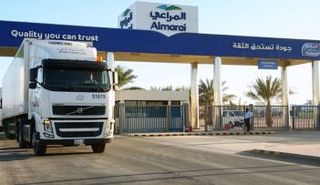  شركة المراعي السعودية