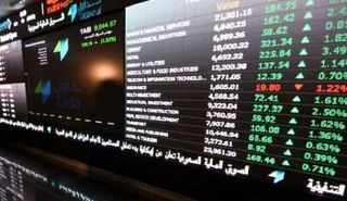 رفع عمولة التداول بالسوق السعودي