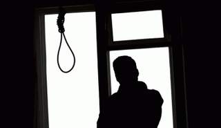 صورة تعبيرية