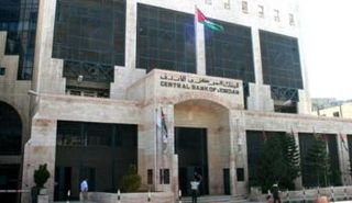 تراجع تحويلات المغتربين الأردنيين