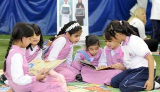 تخصيص عام كامل للقراءة، يمثل اعترافاً وتقديراً للقراءة
