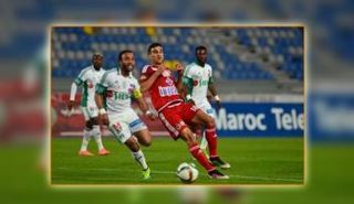 الرجاء البيضاوي يسحق ضيفه وجاره الوداد حامل اللقب 