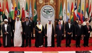 الرؤساء والملوك في صورة جماعية مع انطلاق القمة العربية اللاتينية الرابعة