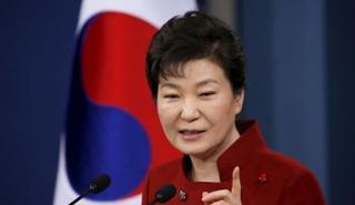  الرئيسة الكورية الجنوبية بارك غيون-هيي