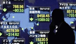 الأسهم اليابانية تصعد