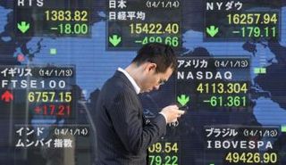 ارتفاع الأسهم اليابانية يحفز الإقبال على الشراء 