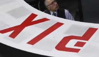 الأسهم اليابانية ترتفع في تعاملات هزيلة