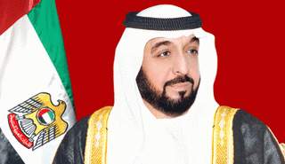 الشيخ خليفة بن زايد آل نهيان