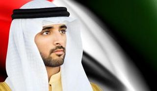 الشيخ حمدان بن محمد بن راشد آل مكتوم