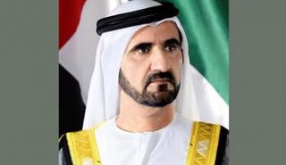 الشيخ محمد بن راشد آل مكتوم