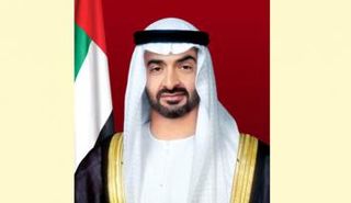 الشيخ محمد بن زايد