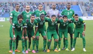 منتخب السعودية