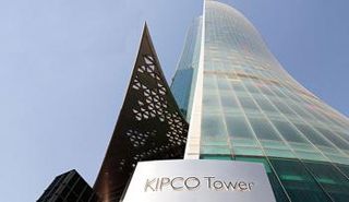 شركة مشاريع الكويت القابضة (كيبكو) 