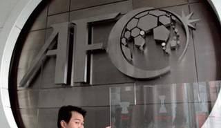 الاتحاد الآسيوي لكرة القدم