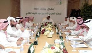 الاتحاد السعودي لكرة القدم 