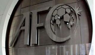 الاتحاد الآسيوي