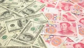 الين الياباني