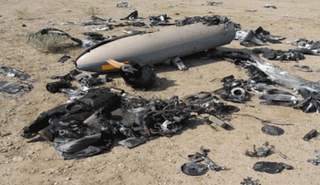 إسقاط مقاتلة أمريكية 