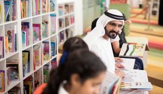 الشيخ محمد بن راشد آل مكتوم