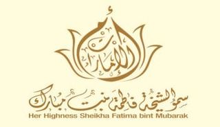 أم الإمارات